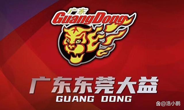广东宏远豪取胜利，积分榜再添三分的简单介绍