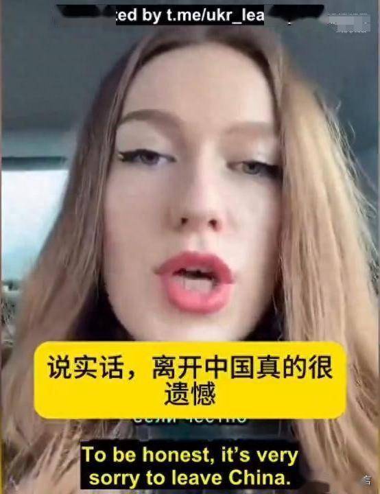乌克兰队惨败德国，遗憾晋级失败