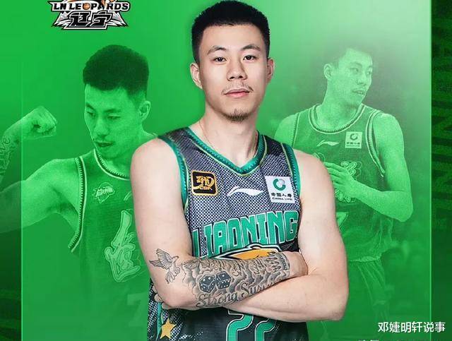 巴里连续获胜，球队迎来连胜带来信心飙升的简单介绍