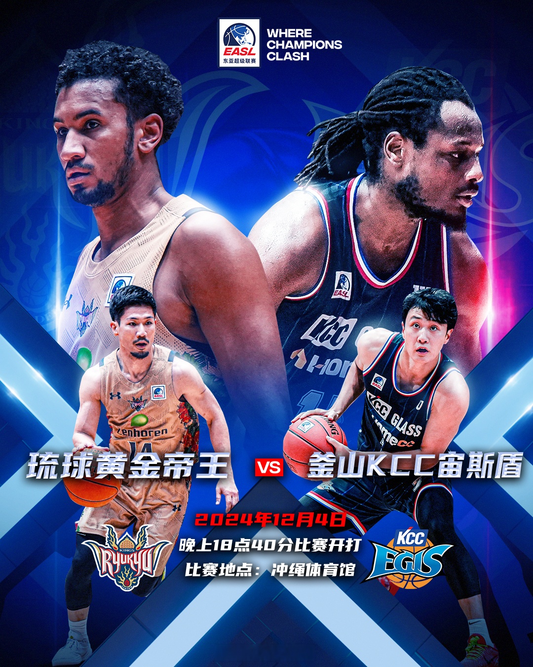 九游娱乐网站-东南亚篮球巅峰对决，实力悬殊？