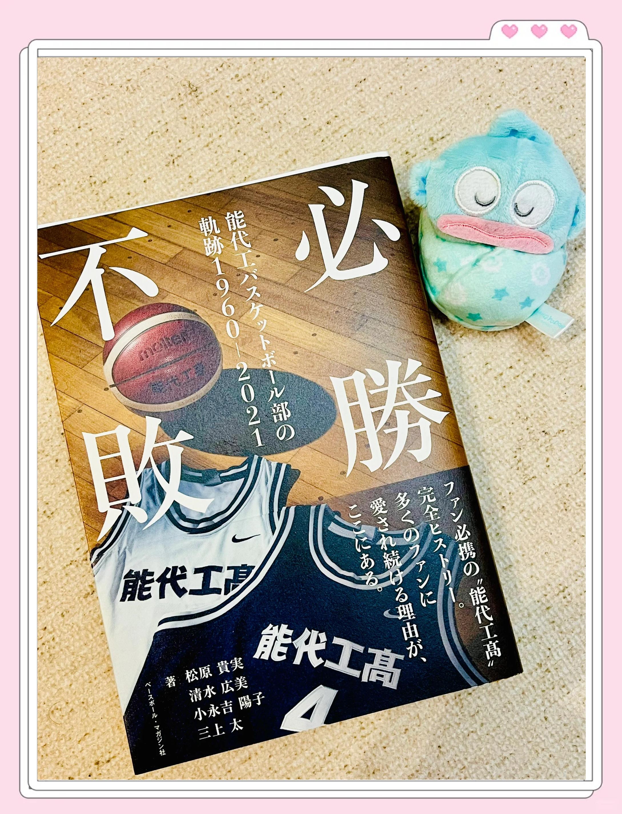 九游娱乐下载-猛龙队小胜人，保持主场不败纪录