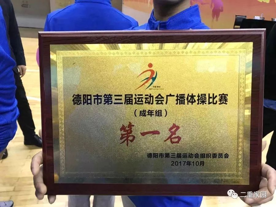 九游官网入口地址-非洲代表团抢眼表现，斩获多枚奖牌